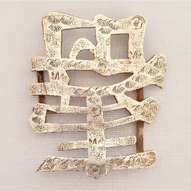 Japanse karakter gesp